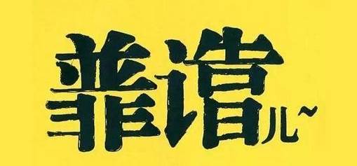 1491202241292.jpg