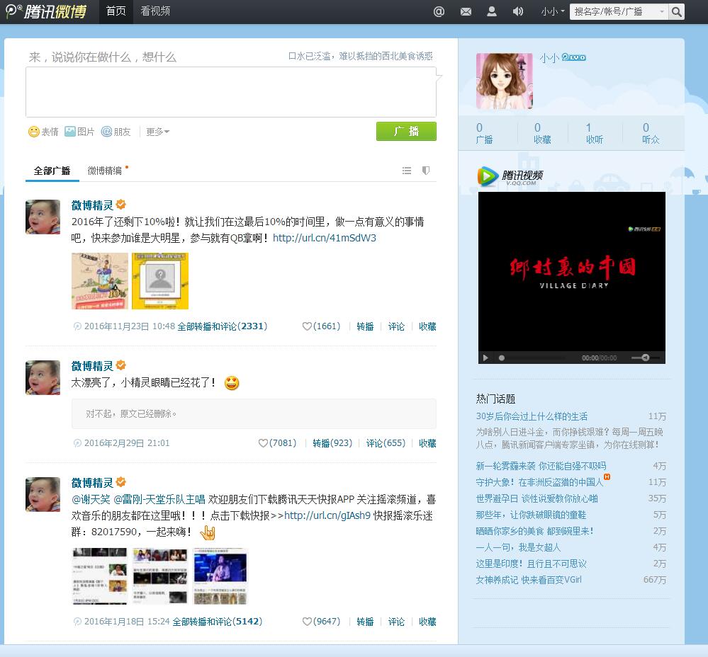 QQ截图20170721161739.jpg