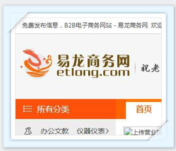 QQ截图20170804165952.jpg