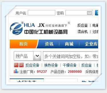 QQ截图20170817103244.jpg