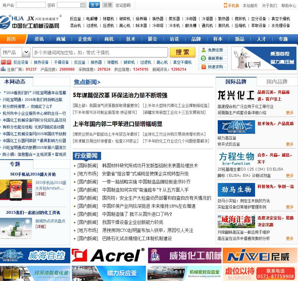 QQ截图20170817152122.jpg