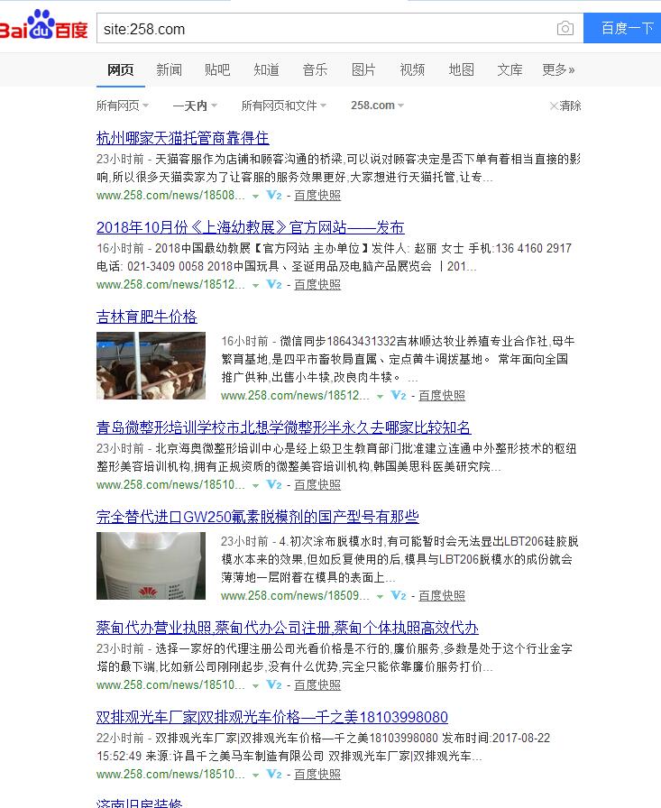 QQ截图20170822104344.jpg