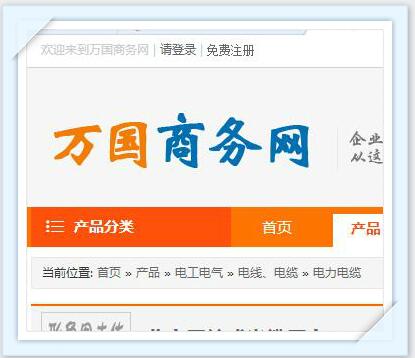 QQ截图20170901133453.jpg