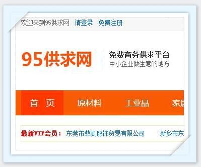 QQ截图20170904143612.jpg