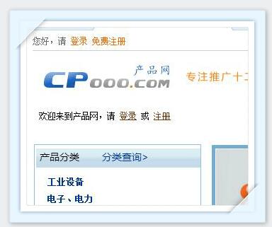 QQ截图20170922112453.jpg