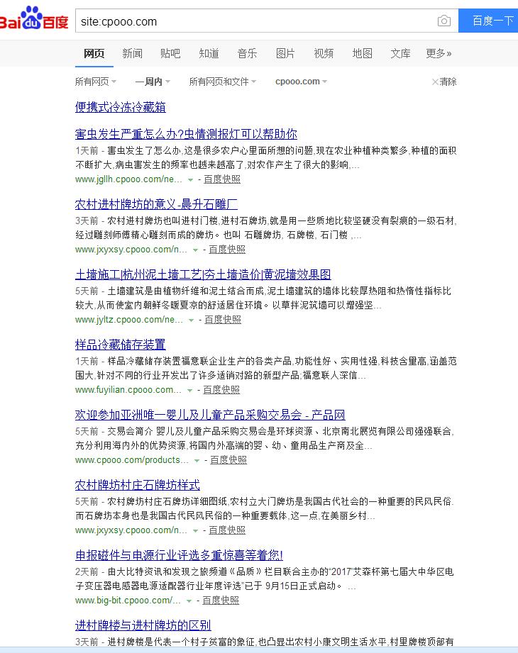 QQ截图20170923101826.jpg