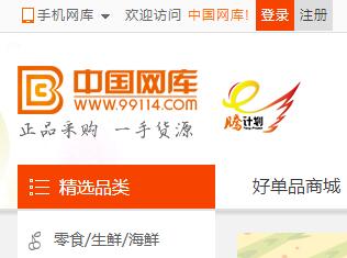 QQ截图20170924105015.jpg