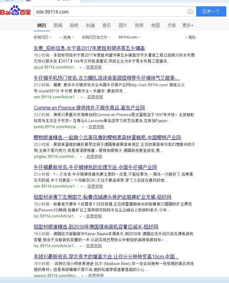 QQ截图20170924100616.jpg