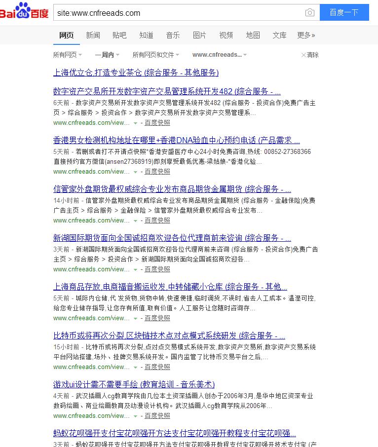 QQ截图20170926090258.jpg