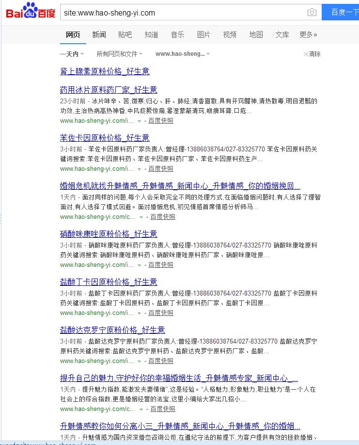 QQ截图20170930145619.jpg