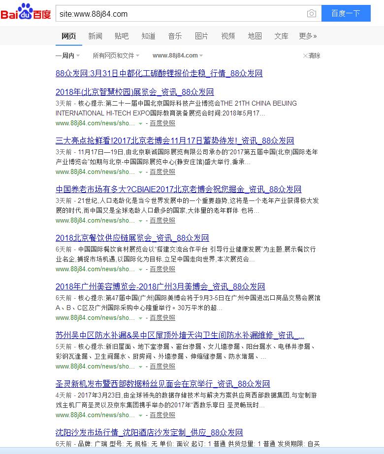 QQ截图20171002075029.jpg