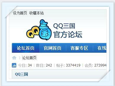 QQ截图20171004094353.jpg