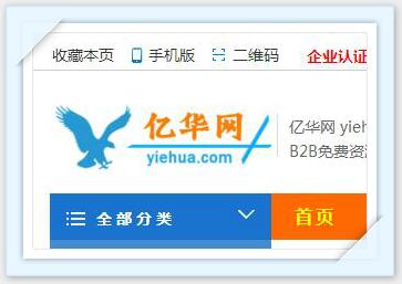 QQ截图20171012113203.jpg