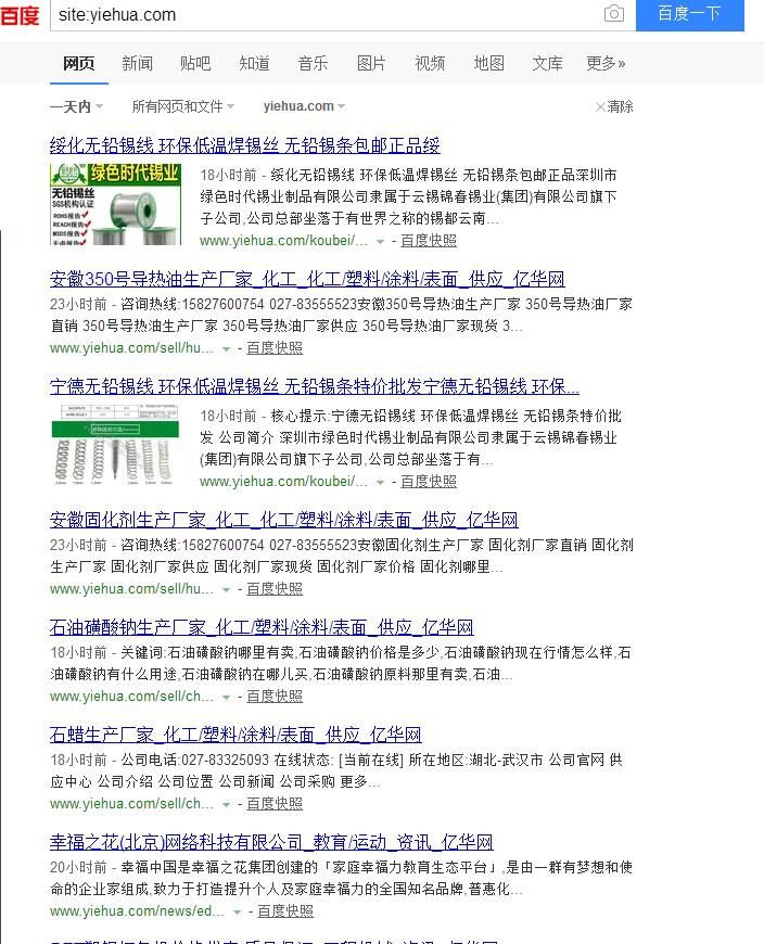 QQ截图20171012113103.jpg