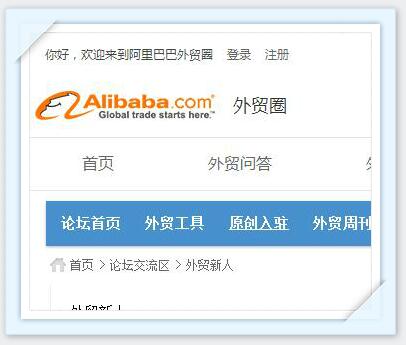 QQ截图20171026141448.jpg