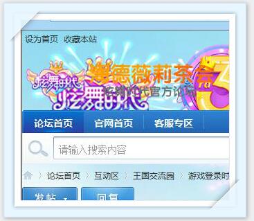 QQ截图20171027092750.jpg