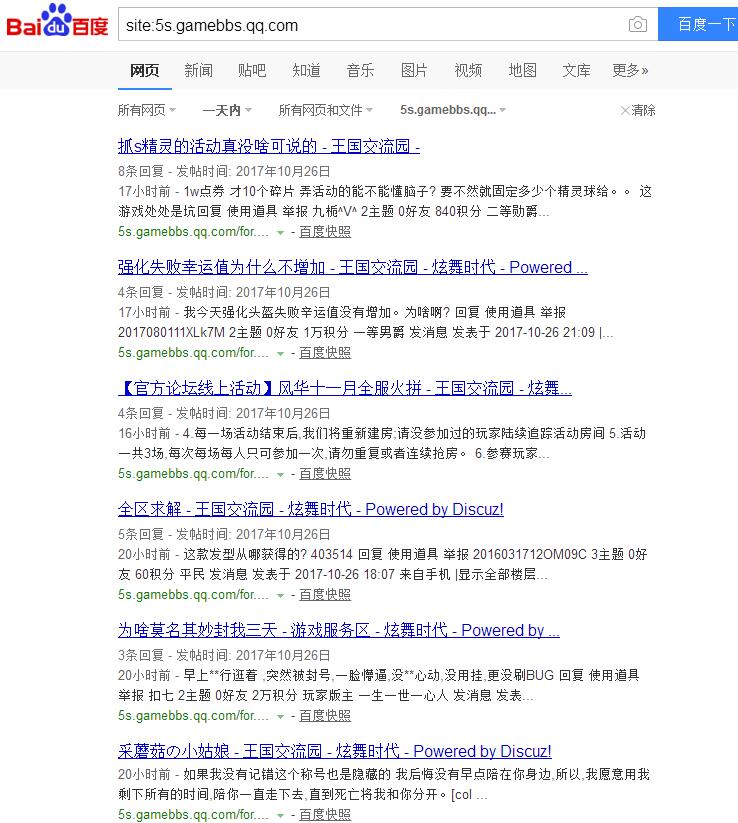 QQ截图20171027092809.jpg