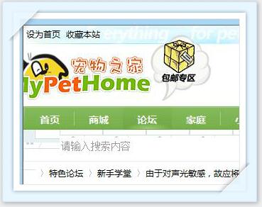 QQ截图20171101142500.jpg