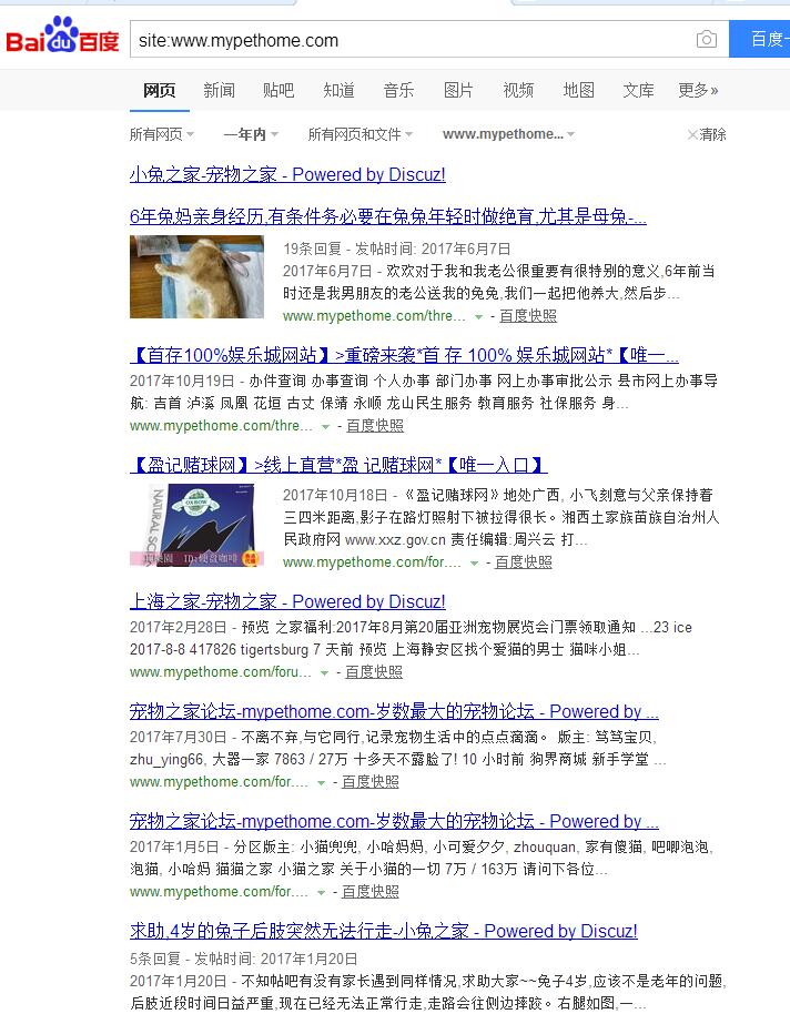 QQ截图20171101152421.jpg