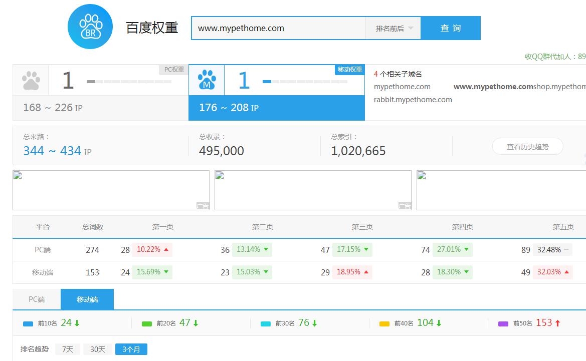 QQ截图20171101152421.jpg