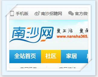 QQ截图20171116113857.jpg