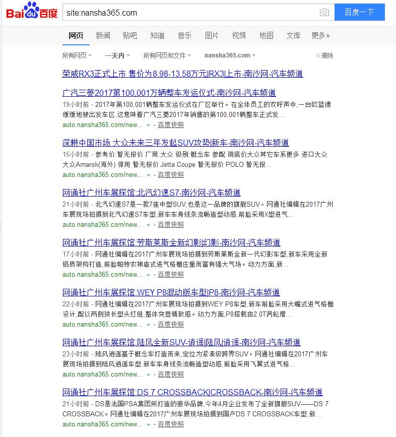 QQ截图20171116112824.jpg