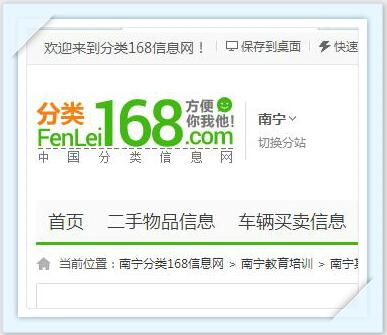 QQ截图20171201142212.jpg