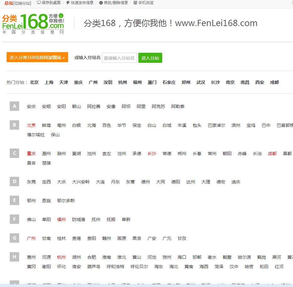 QQ截图20171201142336.jpg