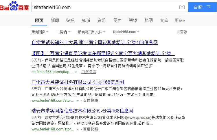 QQ截图20171201141129.jpg