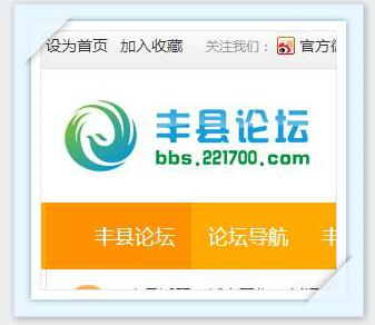 QQ截图20171203153307.jpg