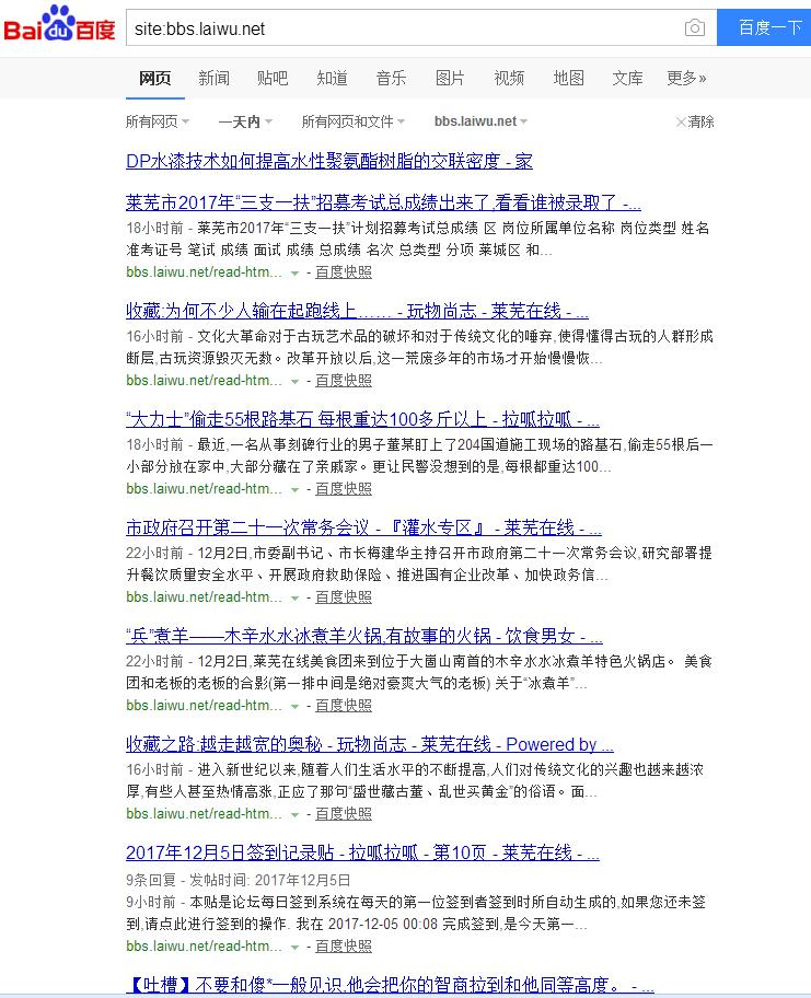 QQ截图20171205091541.jpg