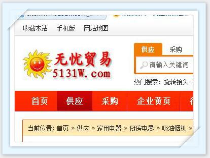 QQ截图20171212150502.jpg