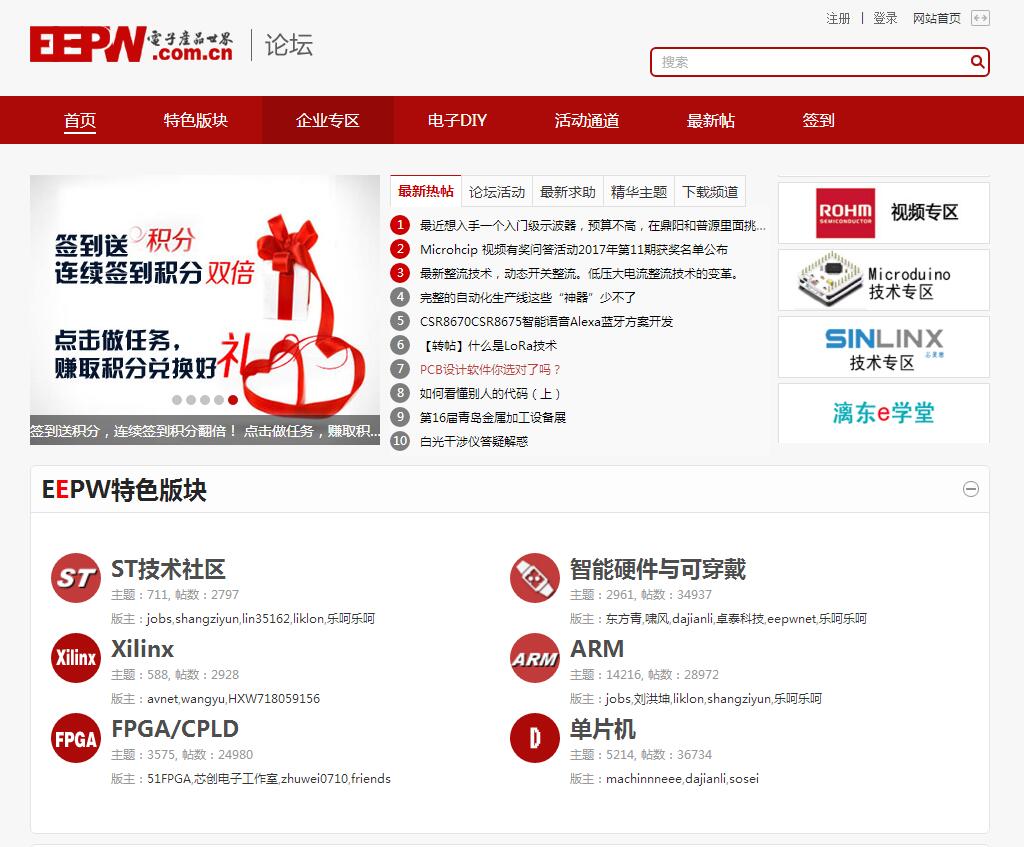 QQ截图20171219133435.jpg