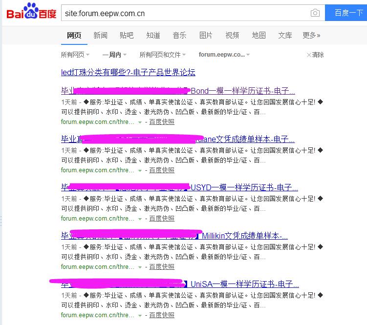 QQ截图20171219120811.jpg