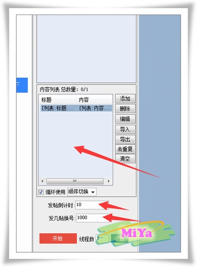 QQ图片20180320102347.JPG