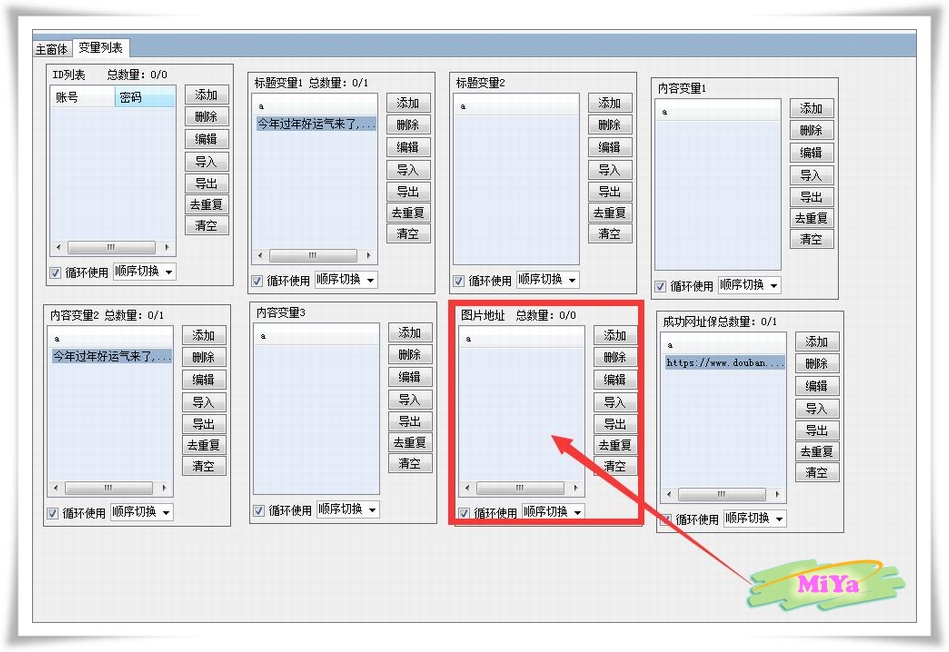 封面图片导入102247.jpg