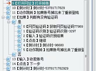 162834iw52d0u55461zmpd.jpg