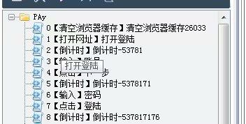 155614fs7onr2xzf7ofufr.jpg