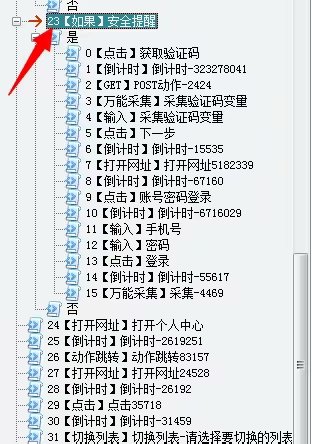 140754m41cr9cxc802r3c9.jpg