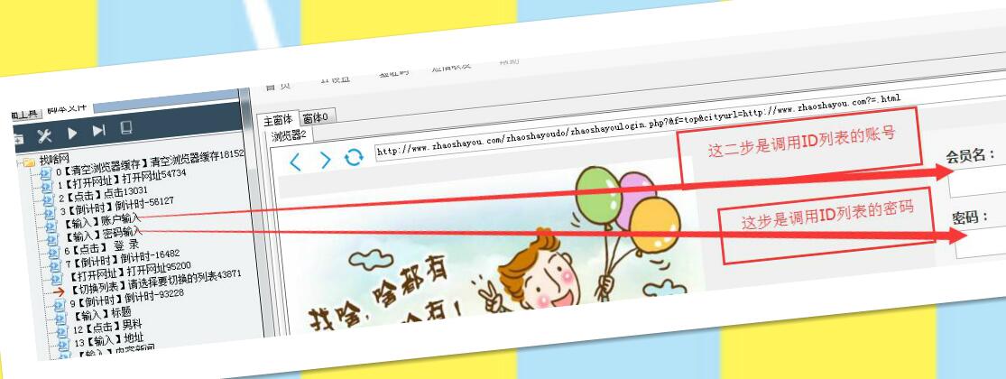 找啥网5234110.jpg