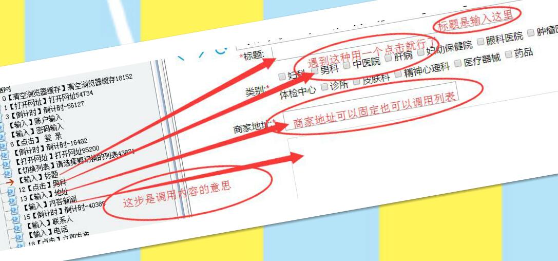 找啥网5234110.jpg