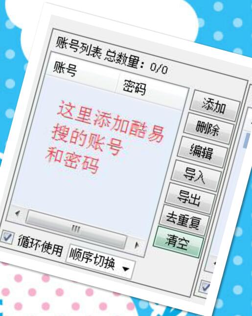 232958snhc1gu012ptg55o.jpg