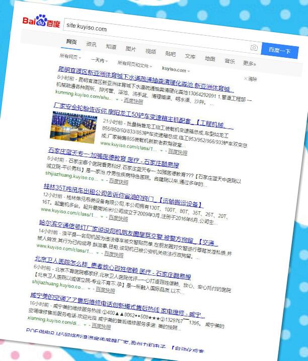 013113k4t3p2it6lqk0atp.jpg